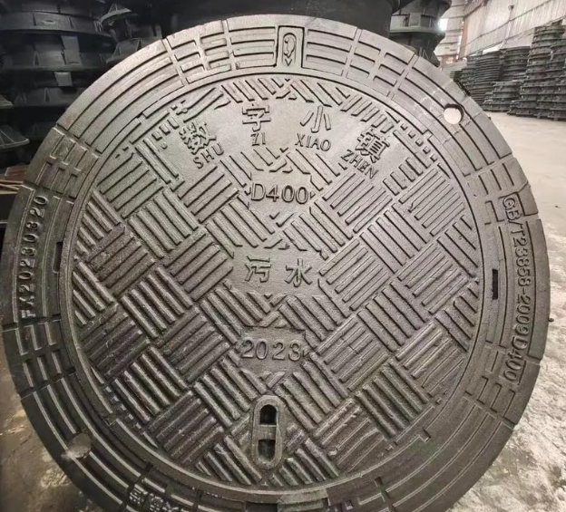 赤峰球墨铸铁防沉降井盖展示